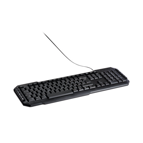 Q-Connect Black Wired Keyboard